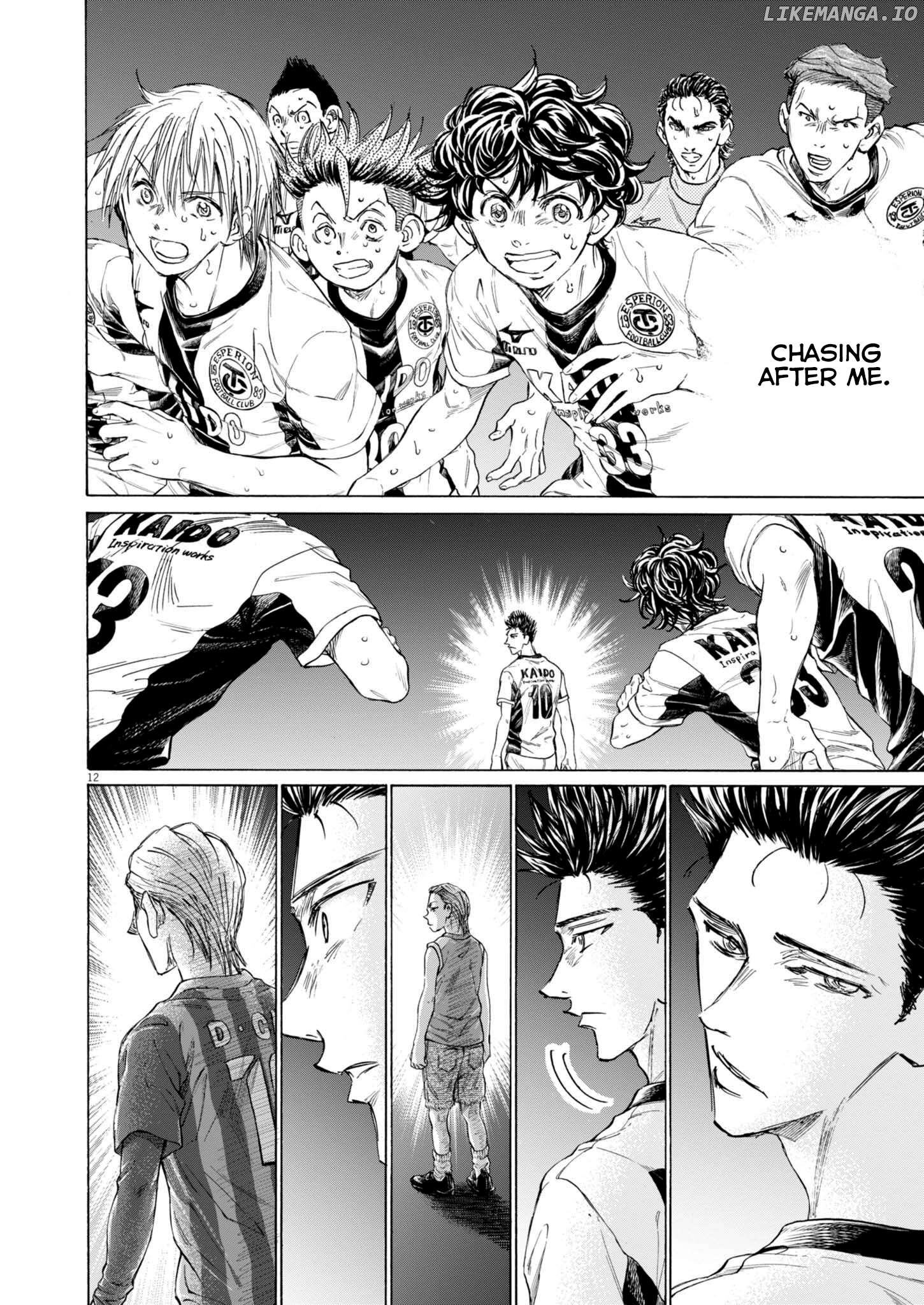 Ao Ashi, Chapter 380 image 13
